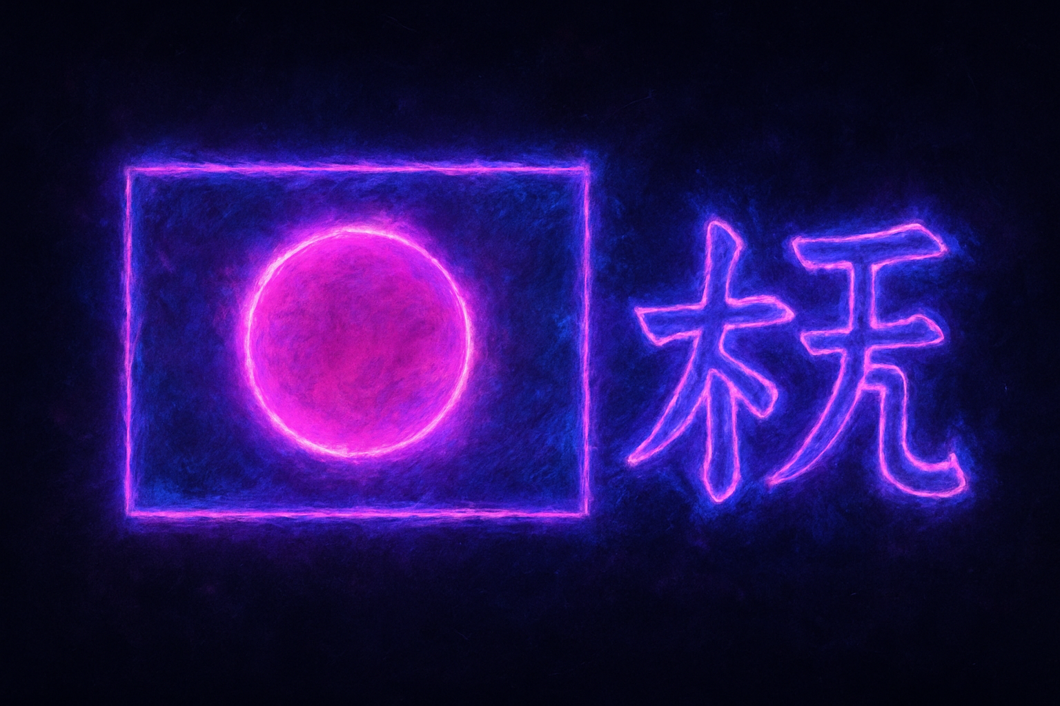 AI in Japanese Laws